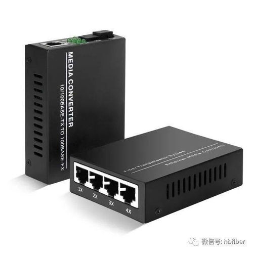 石家庄某小区监控系统光缆路由与光纤收发器部署分析