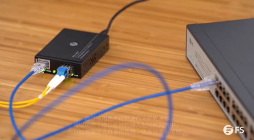 一文读懂光纤收发器与交换机的核心区别